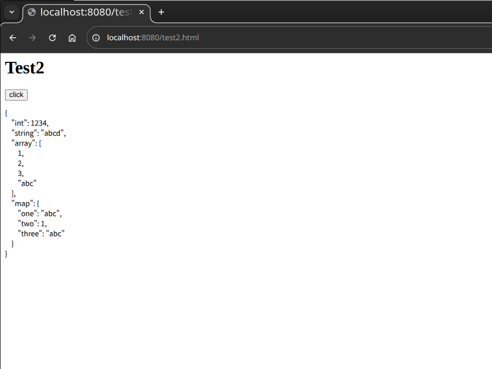 Erlang 发出的 JSON 项